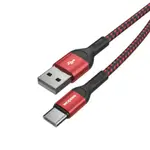Wopow Wx08 1.2m Type-c Data Cable 3a Fast Charging Cable Manufacturing Equipment